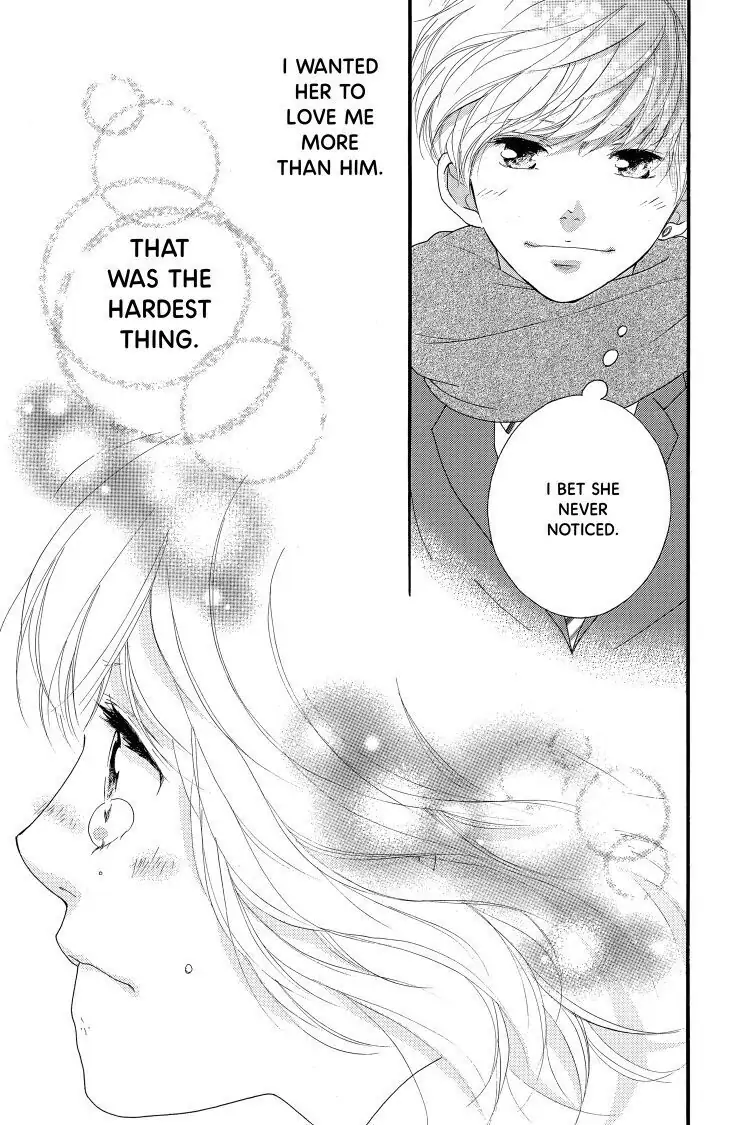 Ao Haru Ride Chapter 45 image 25